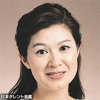 相沢恵子の画像