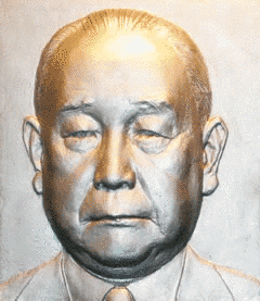村形繁明の画像