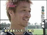 江口倫司の画像