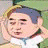 橡尾健次の画像