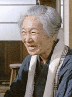 初井言榮の画像