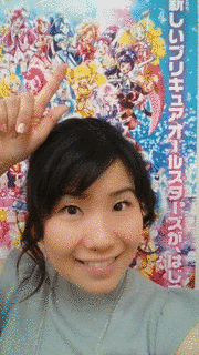 樹元オリエの画像