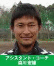森川宏雄の画像