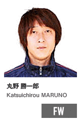 丸野勝一郎の画像