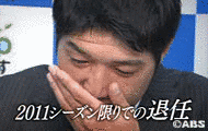 横山博敏の画像