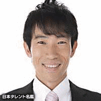 西口広海の画像