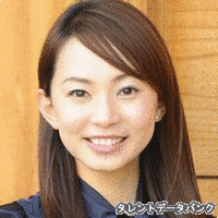 中込正行の画像