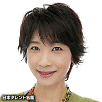 杉本沙織の画像