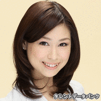永田佳代の画像