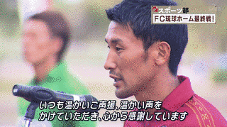 小寺一生の画像