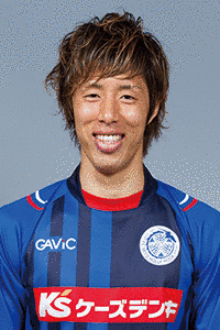 中里崇宏の画像