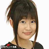遠藤智佳の画像
