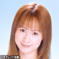 大黒優美子の画像