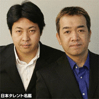 BOOMERの画像
