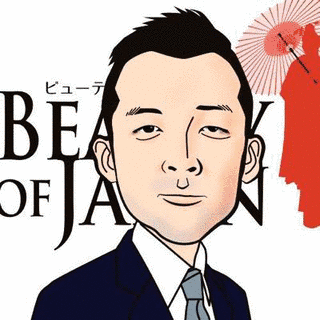野口貴裕の画像