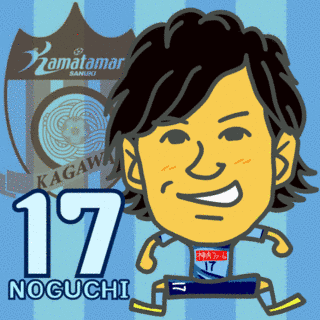 野口遼太の画像