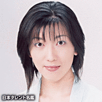 百々麻子の画像