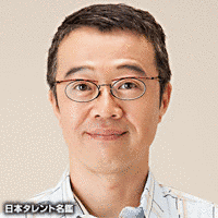 田上裕の画像