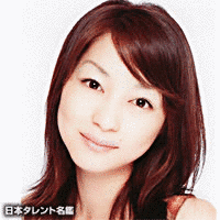 黒田弥生の画像