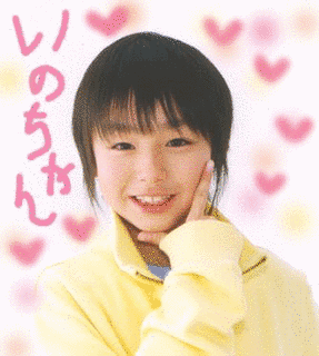 松本光平の画像