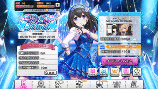 桜井啓の画像