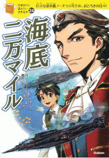 木野陽の画像