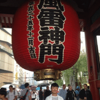 秋元崇の画像
