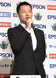 神田文之の画像