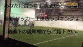 北出尚大の画像