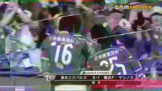 萩野英明の画像