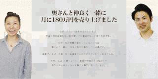 加藤元気の画像