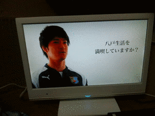 小林定人の画像