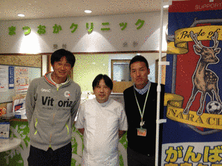 橋垣戸光一の画像