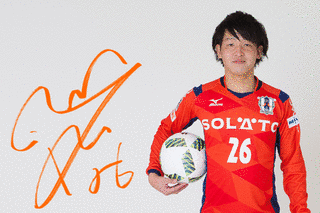 藤直也の画像