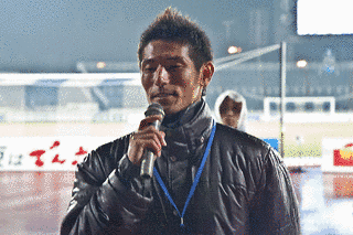 木藤健太の画像