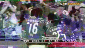 辺見昌樹の画像