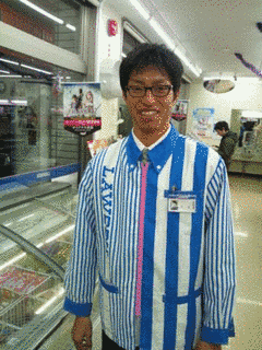片山直哉の画像