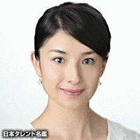 山本雅子の画像