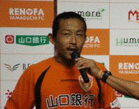 中原丈聖の画像