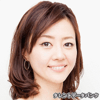 吉竹範子の画像