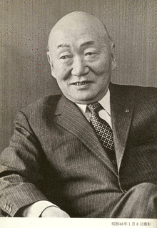 池島信平の画像