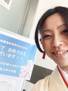村上はるみの画像