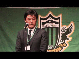 南省吾の画像