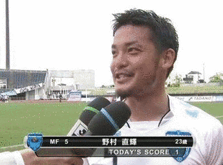 野村直輝の画像