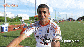 太倉坐ドゥグラスの画像