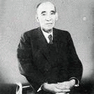 内野台嶺の画像