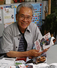 牛木素吉郎の画像