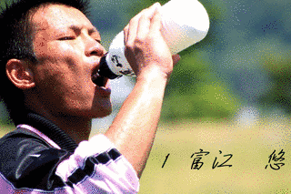 冨江悠の画像