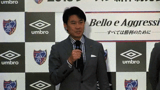 大金直樹の画像