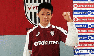 田代容輔の画像